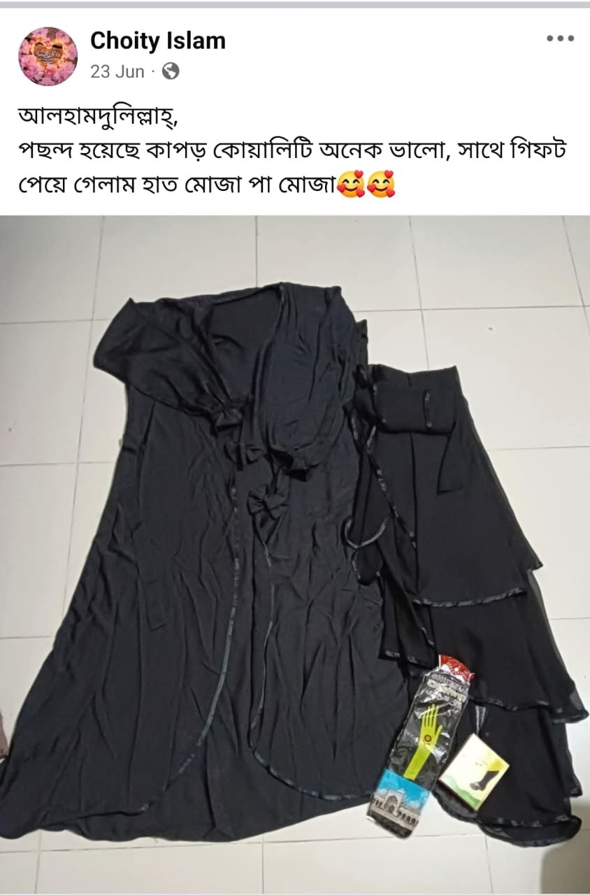 WhatsApp Image 2025-10-24 at 15.07.42